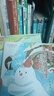 童語(yǔ)書(shū)香一二三四五六年級 雪孩子小松鼠找花生溫暖與奇遇愿望的實(shí)現 愿望背后是成長(cháng) 鴉鴉成長(cháng)不孤單 看看我們的地球科學(xué)導讀版 紅樓夢(mèng)導圖助讀版 湯姆索亞歷險記 2026年寒假 雪孩子小松鼠找花生 一年級 曬單實(shí)拍圖
