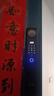 聯(lián)想R20-1 掌靜脈 智能門(mén)鎖 指紋鎖 3D人臉識別 智能鎖 電子鎖 入戶(hù)門(mén) 密碼鎖 家用 全自動(dòng) 防盜門(mén) 曬單實(shí)拍圖