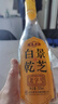 景芝地道山東味道 高度白酒景芝 52度 500mL 6瓶 白乾老字號 曬單實(shí)拍圖