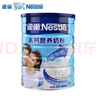 雀巢（Nestle） 高鈣營(yíng)養 強化鈣質(zhì)奶粉850g罐裝青少年男女士學(xué)生成人甜牛奶粉 高鈣營(yíng)養850g*2罐-無(wú)贈品 曬單實(shí)拍圖
