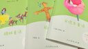 稻草人+安徒生童話(huà)+格林童話(huà)（升級版）人教版快樂(lè )讀書(shū)吧三年級必讀 課外閱讀 上冊套裝（含音頻資源）與新教材配套使用（共3冊） 曬單實(shí)拍圖