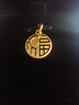 周大福馬年生肖馬頭福牌黃金吊墜(工費160)約2.6g EOF1736新年禮物 曬單實(shí)拍圖