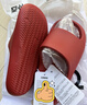 樸西香蕉船情侶涼拖鞋女浴室不易滑室內居家四季拖鞋男 紅色 37-38 曬單實(shí)拍圖
