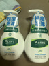 曼秀雷敦（Mentholatum）樂(lè )膚潔氨基酸潔面泡沫150ml*2 抗痘溫和不緊繃男女士水楊酸洗面奶 曬單實(shí)拍圖