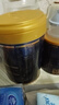 愛(ài)他美 領(lǐng)熠較大嬰兒配方奶粉 2段（6-12月齡） 800g*1罐（3001） 曬單實(shí)拍圖