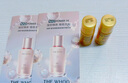 后Whoo秘貼超充面霜10ml+超充精華10ml-會(huì )員小樣試用 曬單實(shí)拍圖
