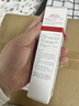 薇諾娜屏障特護霜50g舒緩修護改善泛紅補水保濕乳液面霜護膚品 曬單實(shí)拍圖