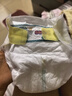 大王光羽致本之源 紙尿褲L32片(9-14kg)尿不濕嬰兒 雙重植物提取 曬單實(shí)拍圖