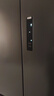 TCL 408L十字門(mén)冰箱分區養鮮一級能效雙變頻風(fēng)冷無(wú)霜深冷速凍智慧變溫家用冰箱BCD-408WPJD國家補貼 曬單實(shí)拍圖