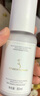 嫩芙葉酸保濕乳準孕婦補水溫和滋潤專(zhuān)用期干皮護膚潤膚露液化妝品無(wú)香 曬單實(shí)拍圖