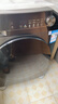 美的（Midea）美的洗衣機家用全自動(dòng)滾筒洗烘一體洗衣機10公斤/8公斤蒸汽除菌除螨6維減震降噪 一級能效 滾筒 10kg 【帶烘干】蒸汽除菌+低溫柔烘 【送貨入戶(hù)/免費安裝/整機3年質(zhì)保/一級能效】 曬單實(shí)拍圖