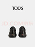 TOD'S官方男士皮革運動(dòng)休閑鞋時(shí)尚簡(jiǎn)約鞋舒適實(shí)用男鞋 黑色 39.5 建議拍小半碼 曬單實(shí)拍圖