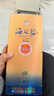 洋河 藍色經(jīng)典 海之藍 52度 520ml*6瓶 整箱裝 綿柔濃香型白酒 曬單實(shí)拍圖