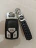 迪加倫 全包皮紋 奧迪A4L鑰匙包 新Q5L A5 RS5 TTS Q7 車(chē)用鑰匙套 汽車(chē)遙控殼改裝 極光銀+奧迪時(shí)尚鑰匙扣繩 曬單實(shí)拍圖