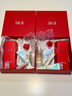 SK-II小燈泡75ml美白祛斑淡斑精華化妝品護膚品套裝三八節女神生日禮物 曬單實(shí)拍圖