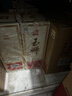 五糧液 普五八代 2022-26年 濃香型白酒 52度 500ml*2 雙瓶  曬單實(shí)拍圖
