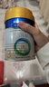 美素佳兒（Friso）皇家幼兒配方奶粉 3段（1-3歲幼兒適用）400g 乳鐵蛋白（新國標） 曬單實(shí)拍圖