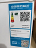 志高（CHIGO）小冰柜家用冷凍小型一級節能省電迷你臥式冷藏保鮮儲母乳冷柜 【一級能效 萬(wàn)人推薦】 58L 單溫單門(mén) 曬單實(shí)拍圖