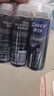 車(chē)仆柴油車(chē)燃油寶除積碳三元催化清洗劑柴油添加劑積碳清洗劑3瓶 曬單實(shí)拍圖