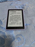 漢王（Hanvon）Clear6Pro+電子書(shū)閱讀器6英寸墨水屏電紙書(shū)智能閱讀本學(xué)習看書(shū)學(xué)習電子紙辦公本平板電腦 曬單實(shí)拍圖