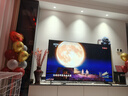 海爾【小紅花電視-綻放版】品質(zhì)款電視85H5D 85英寸165Hz 130%高色域64GB 4K游戲護眼1級能效H5C升級版 曬單實(shí)拍圖