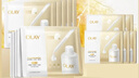 玉蘭油（OLAY）全新水光小白瓶面膜15片補水美白去黃提亮膚色改善暗沉禮物無(wú)盒裝 曬單實(shí)拍圖