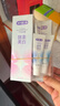 舒客美白酵素牙膏去黃去牙漬清新減輕口臭含氟防蛀120g*3包裝新舊隨機 曬單實(shí)拍圖