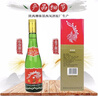西鳳酒 綠瓶盒裝陜西版 45度 500ml 單盒裝 鳳香型白酒 曬單實(shí)拍圖
