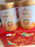 飛鶴1962金裝學(xué)生牛奶粉禮盒800g*2高鋅高蛋白青少年奶粉送兒童 曬單實(shí)拍圖