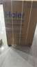 海爾（Haier）波輪洗衣機手搓洗防纏繞直驅變頻全自動(dòng)家用大容量懶人洗衣機一級能效家電補貼 13KG+手搓洗凈比1.28+494mm桶徑+語(yǔ)音 曬單實(shí)拍圖