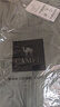 駱駝（CAMEL）冰感速干原紗防曬衣服男防紫外線(xiàn)薄外套 J15BA8L6013 湖茶綠 L 曬單實(shí)拍圖