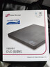 H·L Data Storage 光存儲 (H·L Data Storage) 外置DVD刻錄機/可連接電視機使用/配正版軟件/GP60NB71 曬單實(shí)拍圖