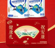 伊利中老年高鈣低脂富硒奶粉 年貨禮盒 中老年奶粉 營(yíng)養送長(cháng)輩 850g*2 曬單實(shí)拍圖