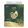 好之（Howdge）乳木果紙尿褲初生新生兒男女寶專(zhuān)用粘貼尿不濕干爽透氣超市同款 乳木果紙尿褲XL40片 曬單實(shí)拍圖