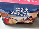 京地達正宗新疆空運阿克蘇蘋(píng)果凈重5斤單果70mm+新鮮水果源頭直發(fā)包郵 曬單實(shí)拍圖