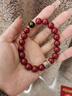 QMXD2025本命年朱砂手串男本命佛手鏈男士屬蛇佩戴吉祥物轉運珠護身符 本命佛朱砂手串【10mm】 曬單實(shí)拍圖