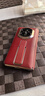 摩斐中軸后殼【四角全包丨超強防摔】適用華為matex7手機殼X7典藏版折疊屏鏡頭保護超薄磁吸真皮紅色 曬單實(shí)拍圖