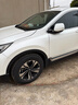米其林（MICHELIN）汽車(chē)輪胎 235/65R17 108V 旅悅+ PRIMACY SUV+ 適配CR-V/豐田塞納 曬單實(shí)拍圖