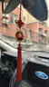 迪加倫毛爺爺照片頭像汽車(chē)掛件車(chē)內掛飾品車(chē)載水晶吊墜后視鏡高檔中國結 曬單實(shí)拍圖