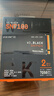 西部數據（WD）SSD固態(tài)硬盤(pán)M.2接口 SN7100 PCIe4.0 筆記本臺式機固態(tài)硬盤(pán) AI電腦配件 SN7100 2TB 曬單實(shí)拍圖