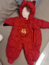 巴拉巴拉童裝兒童羽絨連體衣嬰兒寶寶2025新款秋冬萌趣造型新年拜年服喜慶 曬單實(shí)拍圖
