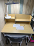 海旭成兒童課桌椅中小學(xué)生書(shū)桌可升降學(xué)習桌椅套裝家用寫(xiě)字桌子 曬單實(shí)拍圖