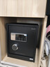 得力保險柜家用型 密碼保險箱辦公財務(wù)專(zhuān)用小型文件柜全鋼防盜入墻入柜床頭保管柜 曜臻AE610高45cm 曬單實(shí)拍圖