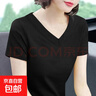 V領(lǐng)t恤女士2025夏裝新款短袖純棉中年大碼打底衫修身顯瘦百搭上衣 黑色 4XL 【建議145-160斤】 曬單實(shí)拍圖