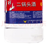牛欄山二鍋頭 桶裝酒 大桶酒 清香風(fēng)格 62度5L*4桶 整箱裝 年貨節送禮 曬單實(shí)拍圖