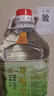 四川邛崍貢酒 桶裝散酒濃香型糧食高粱口糧白酒 酒廠(chǎng)直發(fā)原酒泡酒 52%vol 2.5L 1桶 曬單實(shí)拍圖