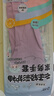 Titanfine 添贊家務(wù)乳膠加絨加厚手套1副M碼洗衣家用耐磨防水加長(cháng)套袖紫色 曬單實(shí)拍圖