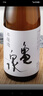 龜泉 清酒 1800ml 本釀造 日本進(jìn)口 日料佐酒 發(fā)酵米酒 甘口 年貨送禮 曬單實(shí)拍圖