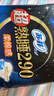 蘇菲衛生巾超熟睡夜用290mm14片加長(cháng)款姨媽棉柔感纖巧防側漏整箱 棉柔 290mm 14片 （熱賣(mài)） 曬單實(shí)拍圖