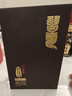 習酒 貴州習酒1988/8100品鑒窖藏小酒版 53度 小酒 醬香型白酒 100mL*1瓶 新款習酒8100品鑒帶盒 曬單實(shí)拍圖